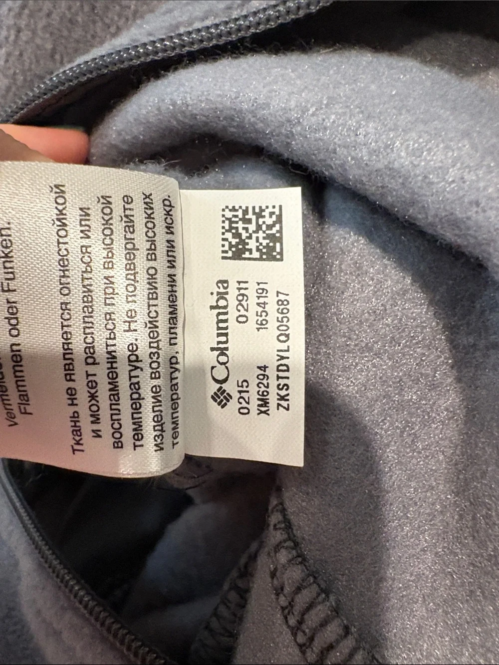 Columbia men’s Dark Charcoal and Light Gray Full-Zip Fleece Jacket - Medium